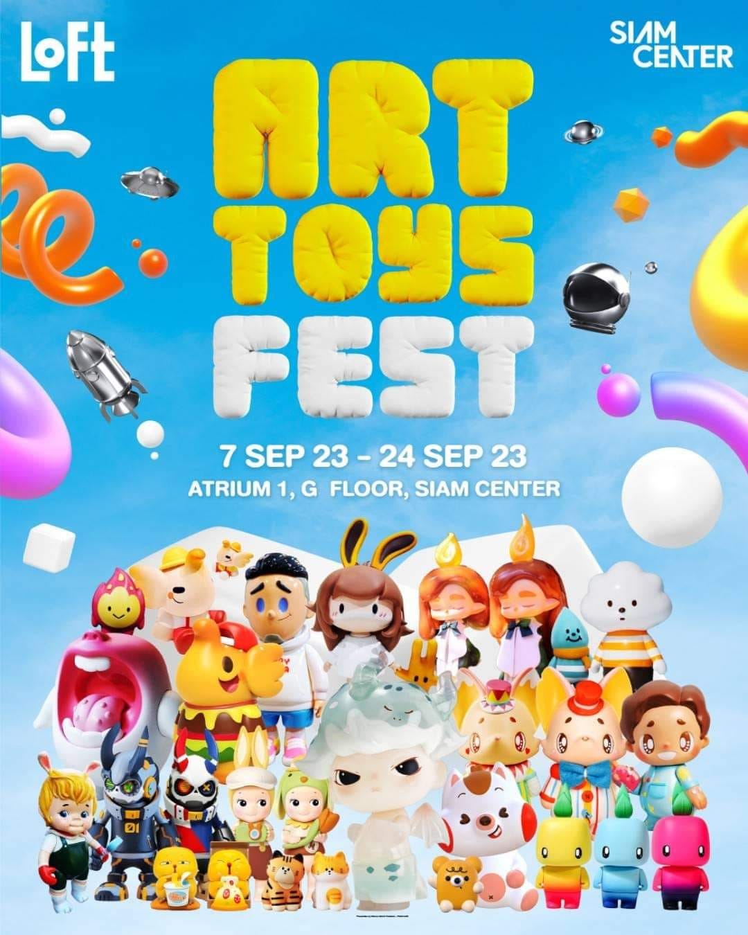 ART TOYS FEST