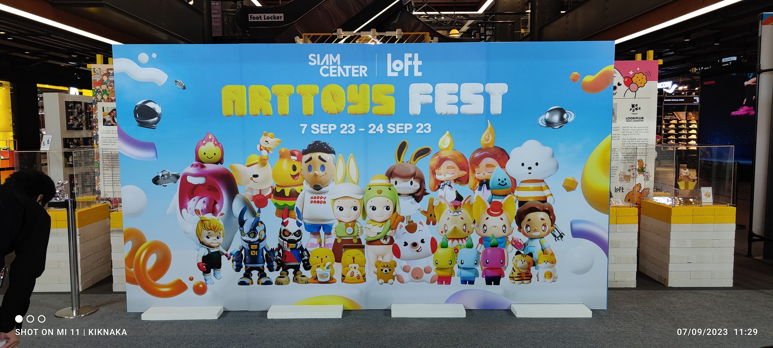 ART TOYS FEST 2023