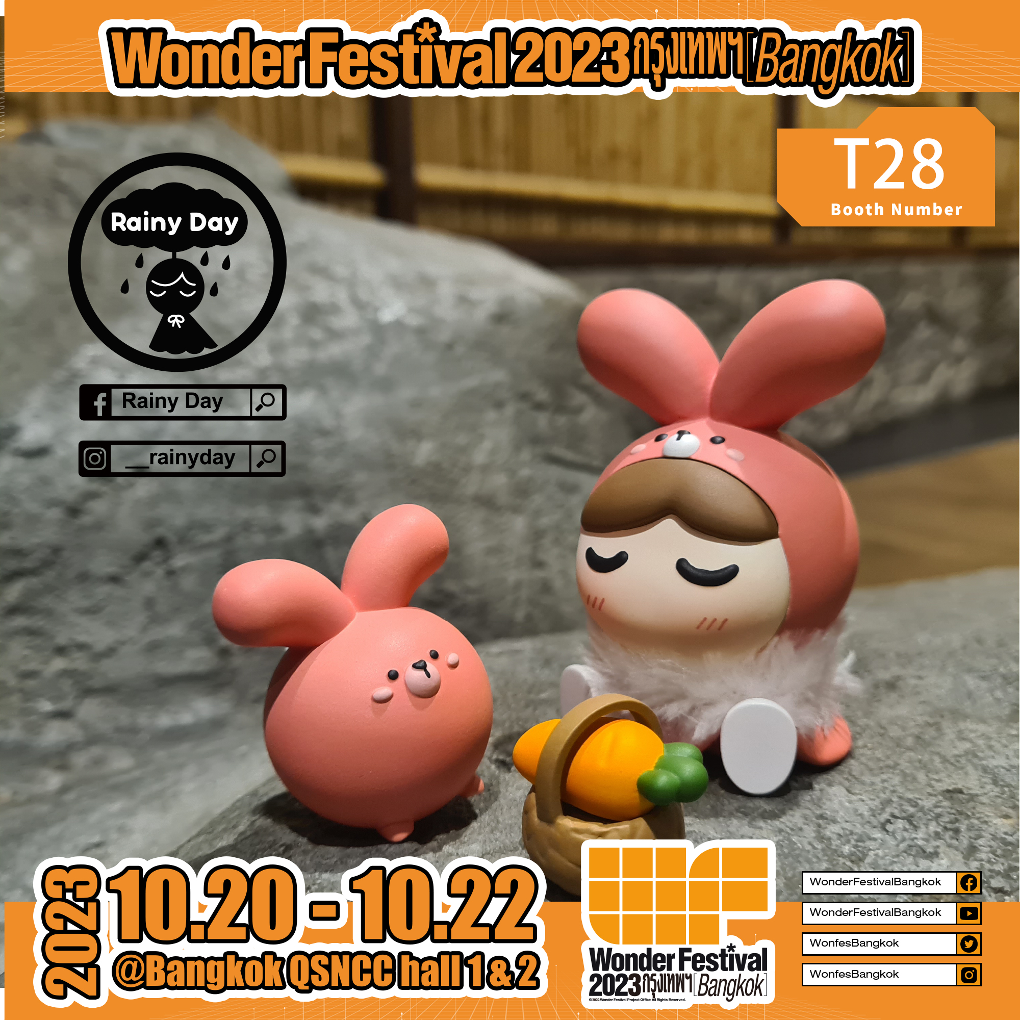 Wonder Festival Bangkok 2023 