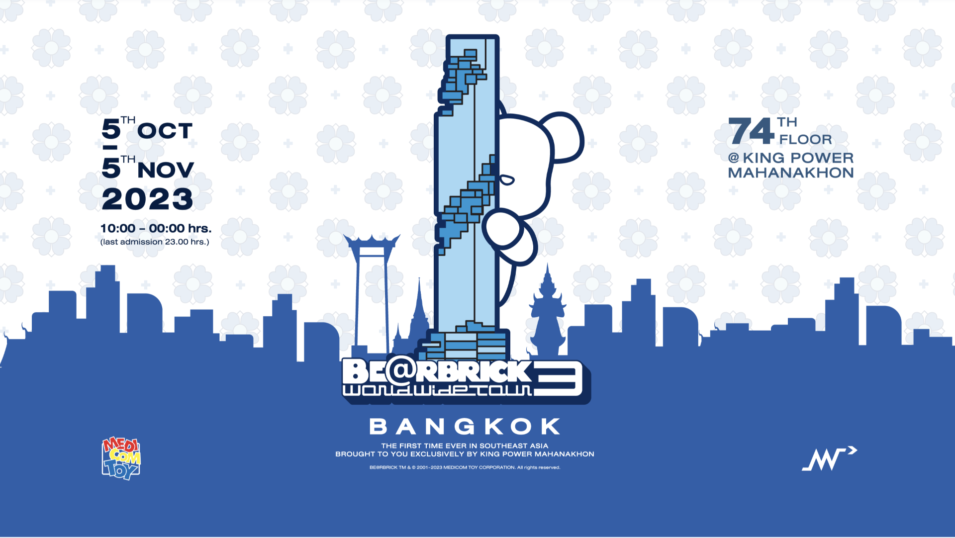 BE@RBRICK WORLD WIDE TOUR 3 Bangkok